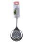 Perforated spoon AKCENT 33 x 11 cm