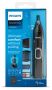 Philips Nose, ear, eyebrow and detail trimmer