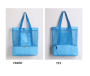 Picnic bag - blue