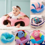 Plush child seat - pink brown