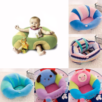 Plush child seat - yellow green