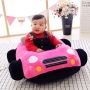 Plush seat for children - pink