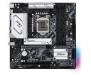 Płyta główna Asrock B560M PRO4