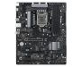 Płyta główna Asrock Z590 PHANTOM GAMING 4