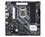 PŁYTA GŁÓWNA ASROCK Z590M PHANTOM GAMING 4