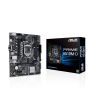 Płyta główna ASUS PRIME H510M-DPRIME H510M-D
