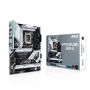 Płyta główna ASUS PRIME Z690-A