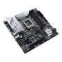 Płyta główna ASUS PRIME Z690M-PLUS D4