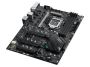 Płyta główna Asus ROG STRIX Z590-F GAMING WIFI