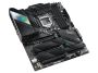 Płyta główna Asus ROG STRIX Z590-F GAMING WIFI
