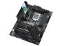 Płyta główna Asus ROG STRIX Z590-F GAMING WIFI