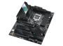 Płyta główna Asus ROG STRIX Z590-F GAMING WIFI
