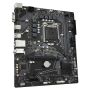 Płyta główna Gigabyte H510M S2 (WYPRZEDAŻ)