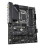 Płyta główna Gigabyte Z590 UD AC (WYPRZEDAŻ)