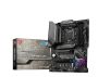 Płyta główna MSI MAG B560 TOMAHAWK WIFI (WYPRZEDAŻ)