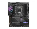 Płyta główna MSI MPG Z690 CARBON WIFI