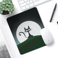 Podkładka pod myszkę - Księżycowy Kot