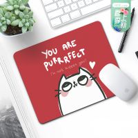 Podkładka pod myszkę - Pusheen