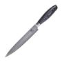 Professional filleting knife Shiori Kuro Niku