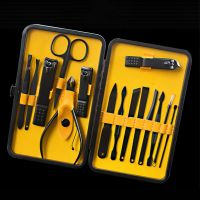 Professional set of manicure and pedicure tools + case - yellow and black