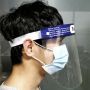 Protective face shield