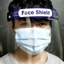 Protective face shield