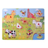 Puzzle for children "Domestic animals"