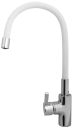 PYRAMIS 090919538 kitchen faucet