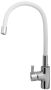 PYRAMIS 090919538 kitchen faucet