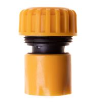 Quick coupling 3/4 garden hose connector