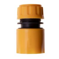 Quick coupling garden hose connector 1/2