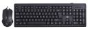 Rebeltec SIMPLO keyboard USB QWERTY Black