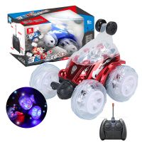 Remote-controlled car Kaskader - red