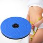 Rotary twister for exercise / Foot massager