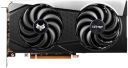 SAPPHIRE GEARBOX 500 (PULSE RX 6600 XT)