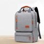 School backpack, student - light gray