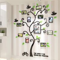 Self-adhesive wall sticker 3D - tree with places for a photo