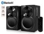 Set of active loudspeakers 2 pcs. REAL-EL S-450, black, 46 W