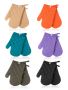 Set of kitchen gloves 2 pcs SOLID