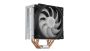 SilentiumPC Fera 5 ARGB (SPC305) Processor Cooler 12 cm Black, Steel 1 pc(s)