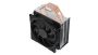 SilentiumPC Fera 5 Processor Cooler 12 cm Black, Steel 1 pc(s)