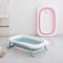 Silicone folding baby bath tub - pink