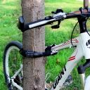 Solid bicycle lock for code / code