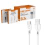 SOMOSTEL KABEL USB TYP-C 3.1A BIAŁY 3100MAH QUICK CHARGER QC 3.0 1.2M POWERLINE SMS-BT09 ECL SMS-BT09 B