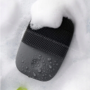 Sonic face brush Xiaomi inFace MS2000 (Upgrade Version) - black