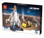 Space rocket launcher