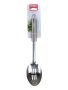 Spoon with holes AKCENT 31 x 7 cm