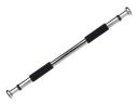 SPORTWELL stretching bar 63-93cm