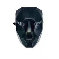 Squid Game Mask - LIDER