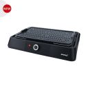 Steba VG P20 1600 W Grill Electric Tabletop Black,